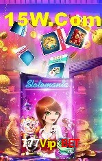 Sistemas de Segurança 777Vip Bet