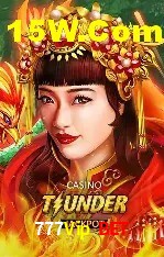 777Vip Bet Slot - 320+ Caça-Níqueis Premium